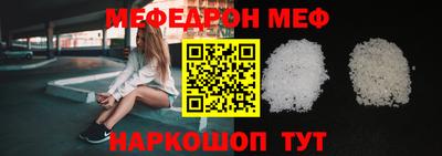 spice Бузулук