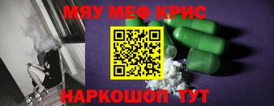 Альфа ПВП Будённовск