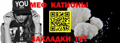 таблы Бугуруслан