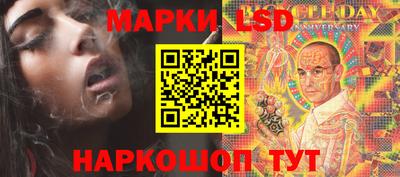 таблы Бугуруслан