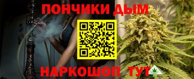 spice Бузулук