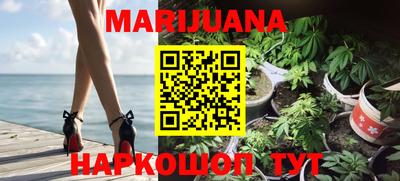 таблы Бугуруслан