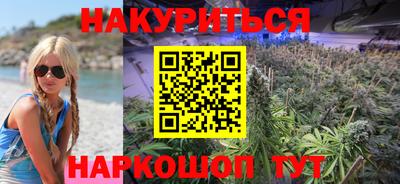 таблы Бугуруслан