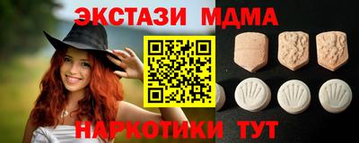 Альфа ПВП Будённовск