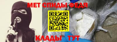 Альфа ПВП Будённовск