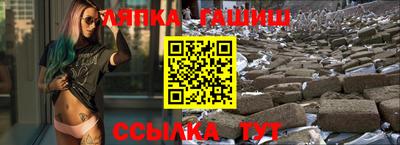 таблы Бугуруслан