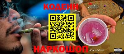 Альфа ПВП Будённовск
