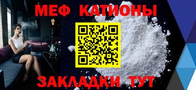 spice Бузулук