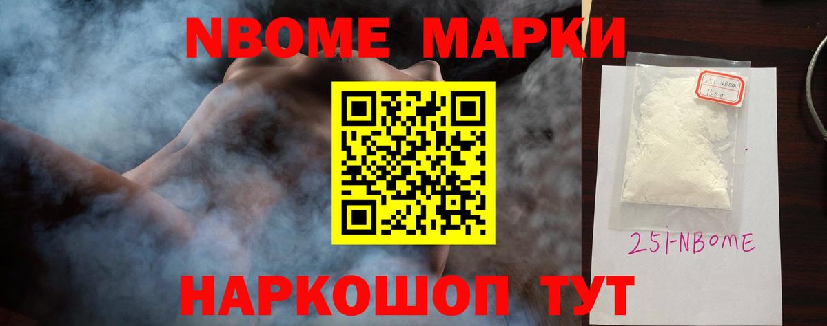 ЛСД экстази кислота  LSD-25 экстази  Сальск  Вход с VPN 
